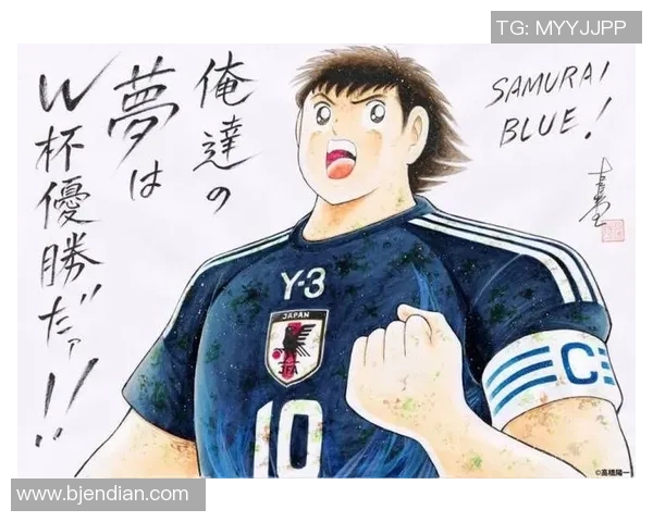 探索日本足球明星背后的名字故事与文化意义